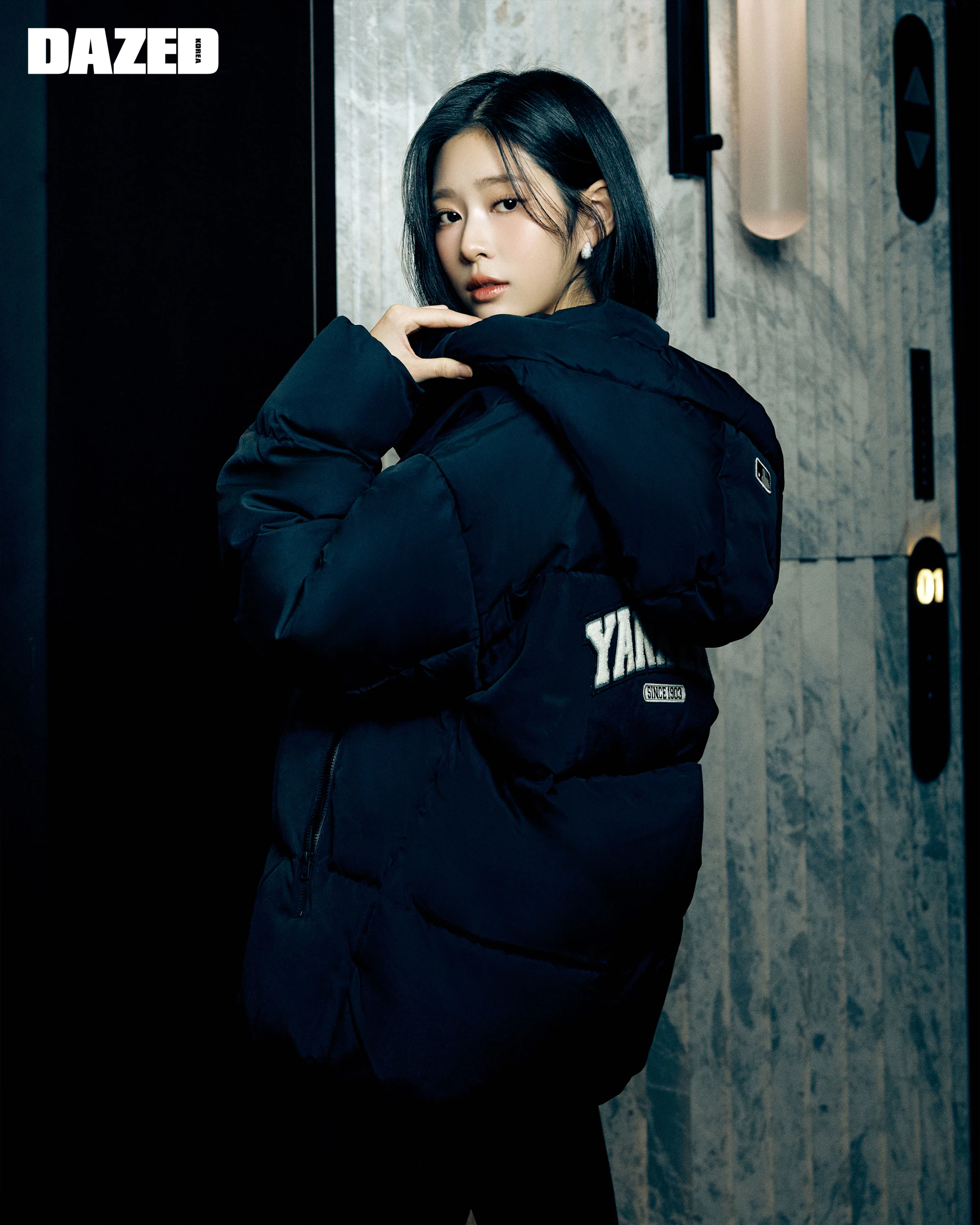  김민주(Kim Min-ju) 데이즈드 2025 4월호 화보 第6张