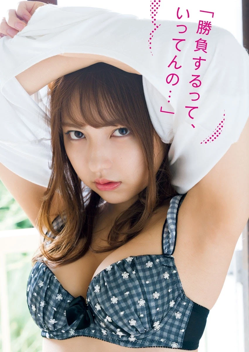  十味 日本可爱美少女 甜美外型看了直呼：完美 第4张