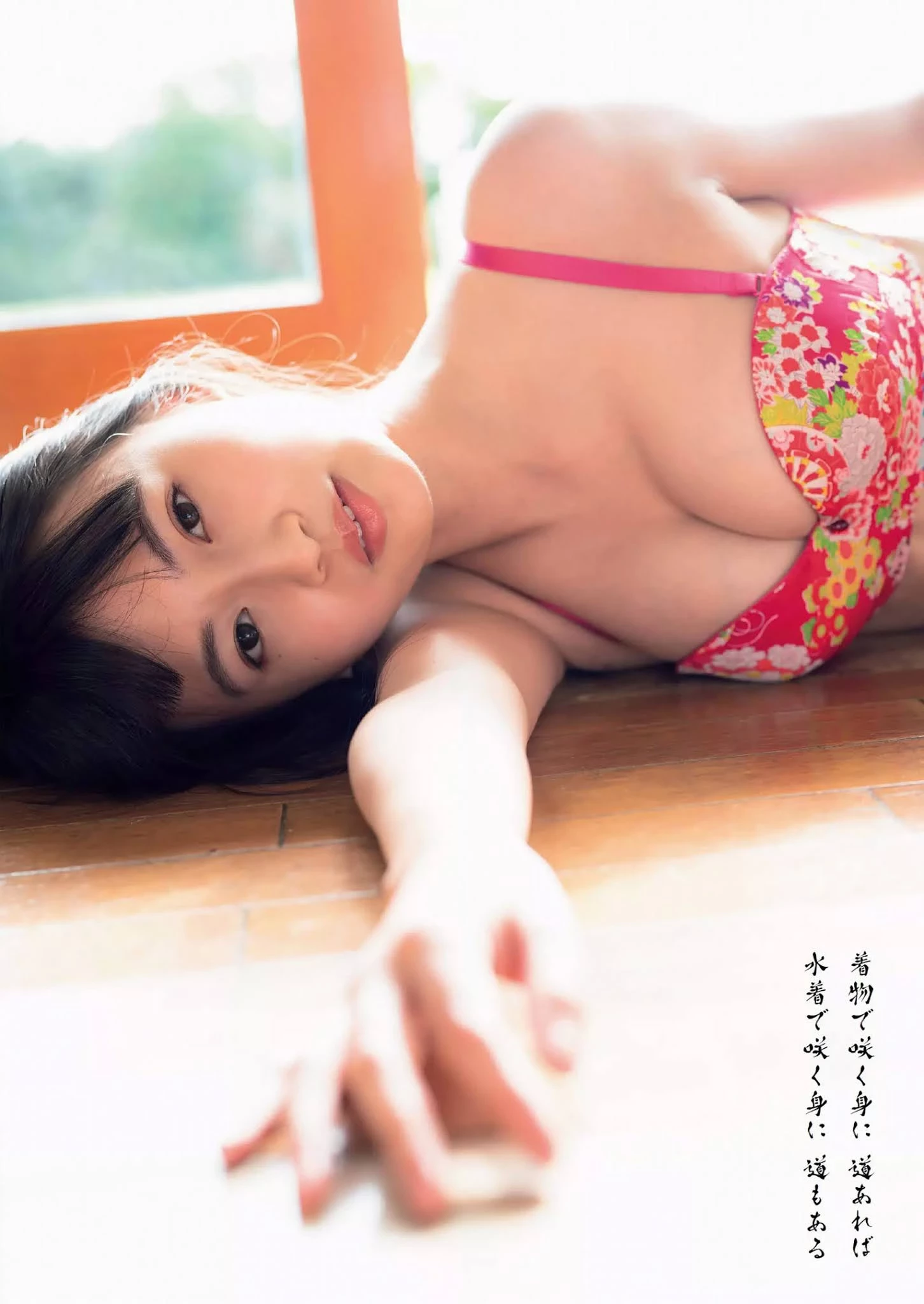  望月琉叶 多张极品身材照曝光…性感度破表 第4张