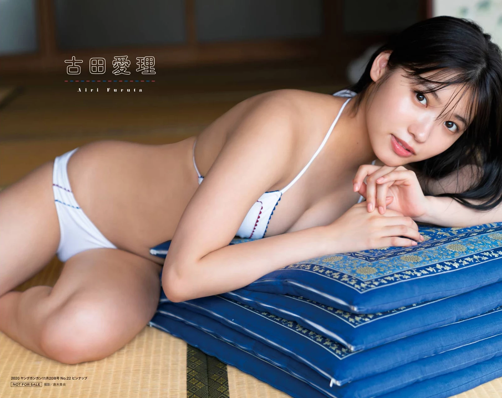  古田爱理 解放浑圆饱满的嫩乳：真的hen有料啊！ 第2张