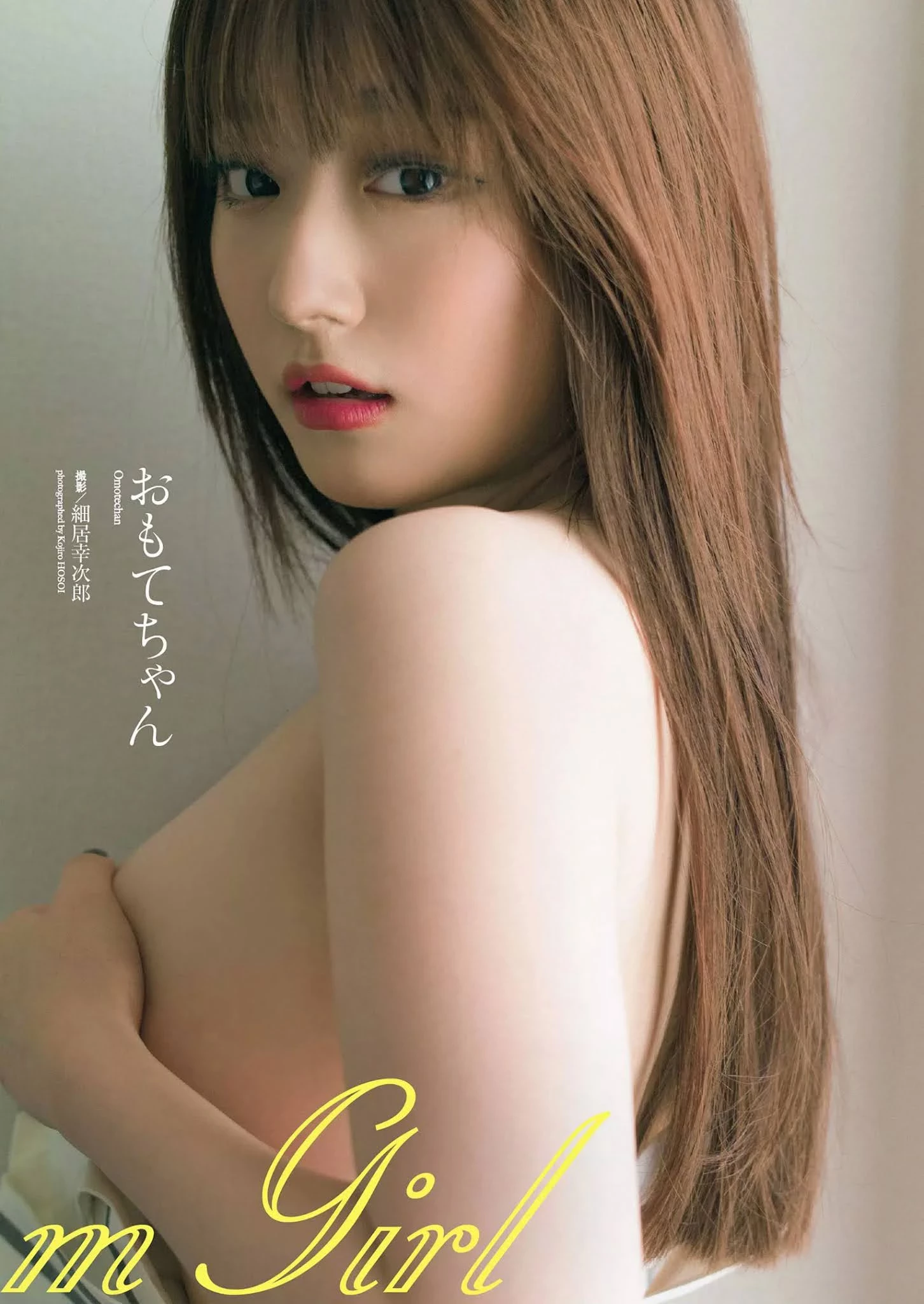  おもてちゃん 冷豔外型加上性感Body：不穿衣服是想坏坏吗? 第1张