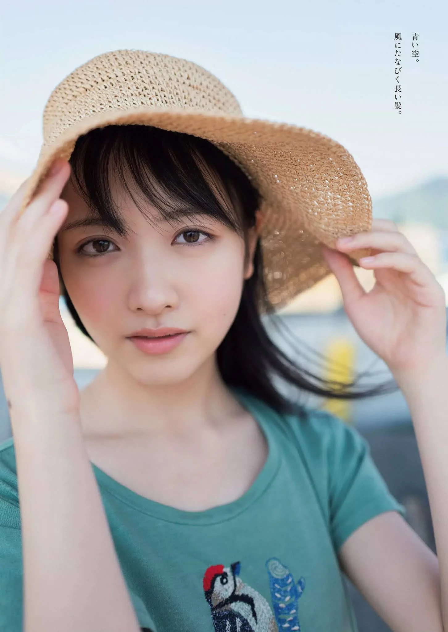  石田千穂 偶像超白嫩肉体 逆天身材好犯规 第10张