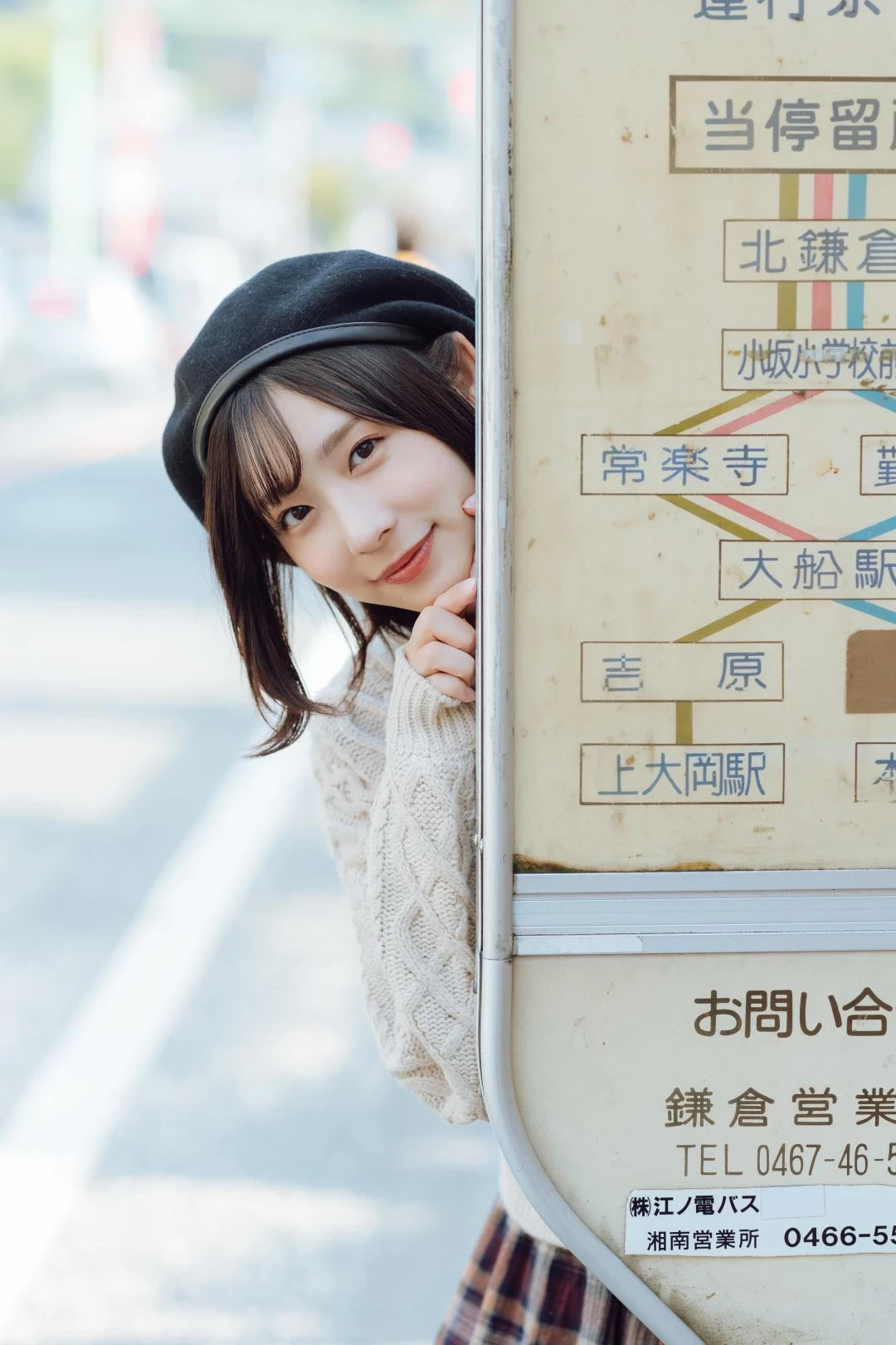  水凑みお 清新气质女孩使人看了一眼着迷 第11张