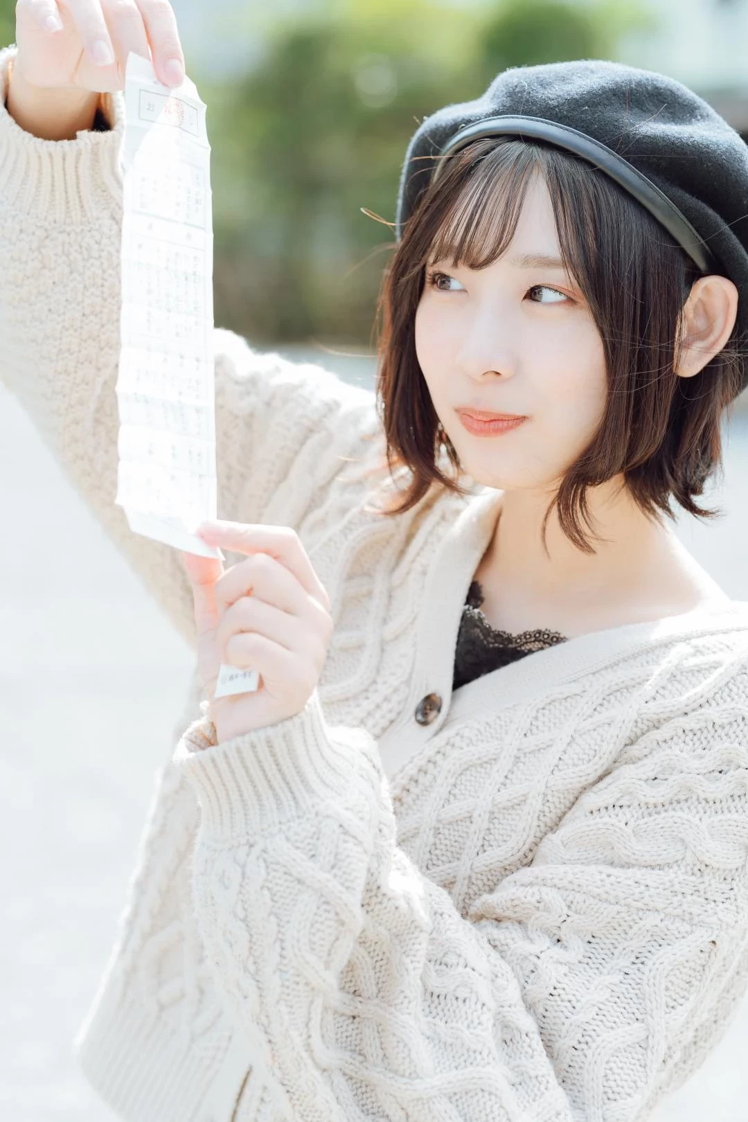  水凑みお 清新气质女孩使人看了一眼着迷 第17张