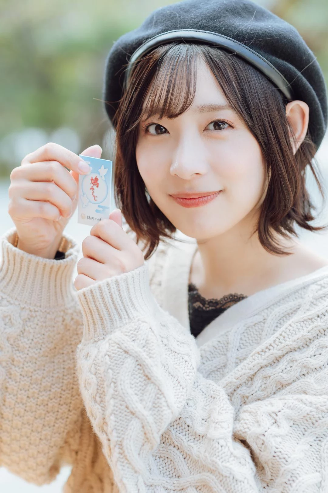 水凑みお 清新气质女孩使人看了一眼着迷 第16张