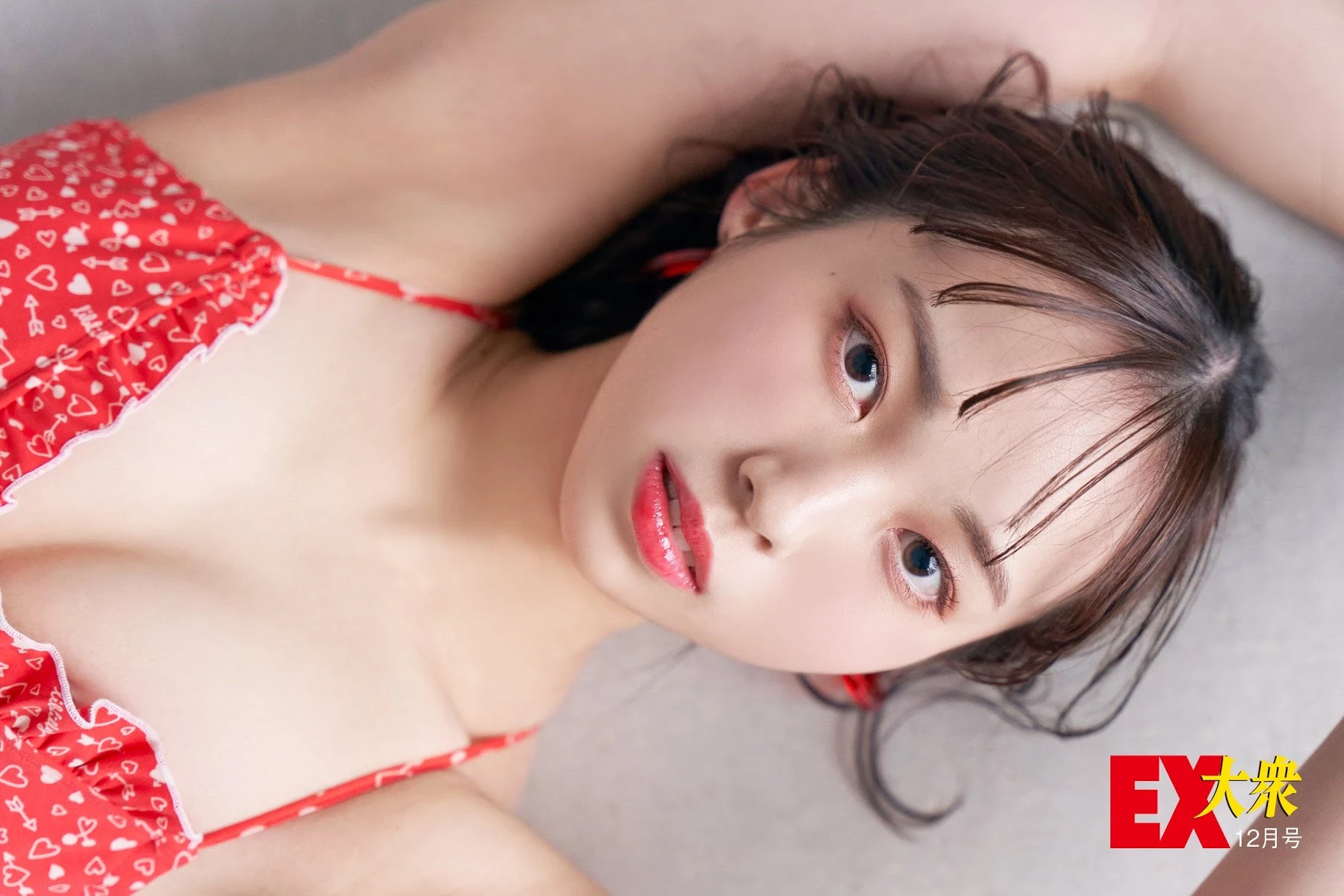 山内祐奈 解放纤细白嫩身材...整个热血沸腾 第1张