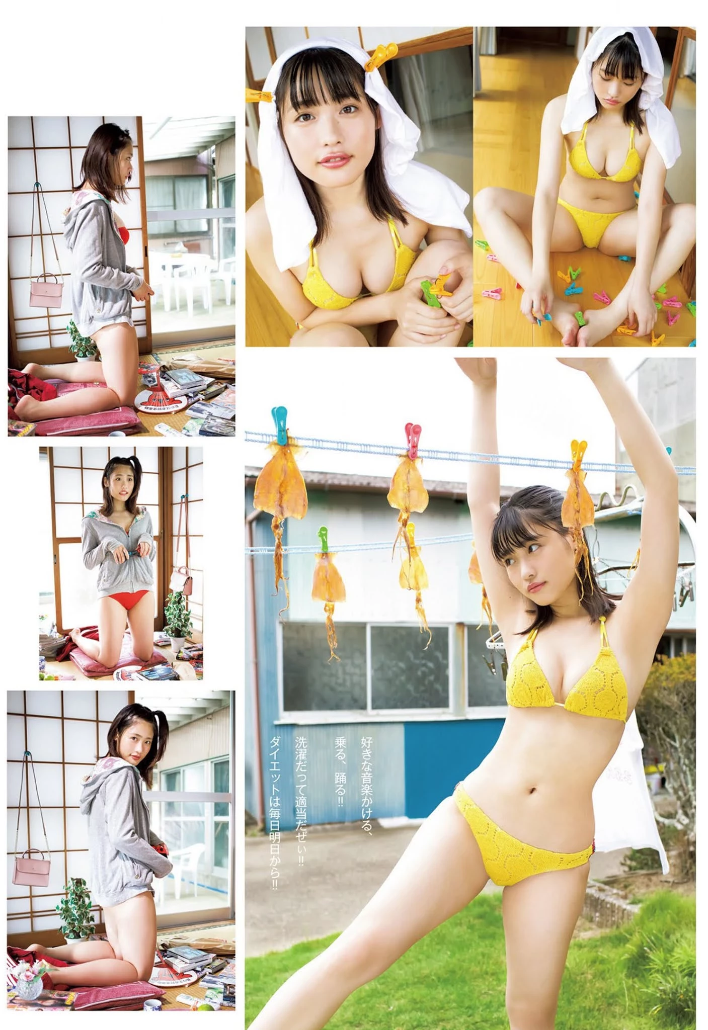  石田桃香 以蜜桃肌肤身材强势出击 第9张