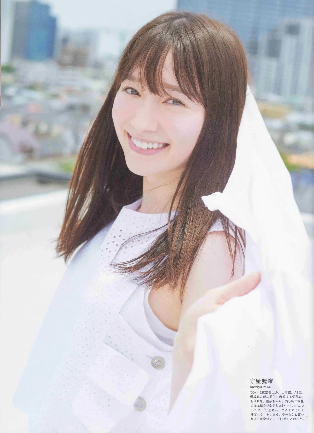  软萌系美少女 守屋丽奈 就是惹人爱！ 第5张