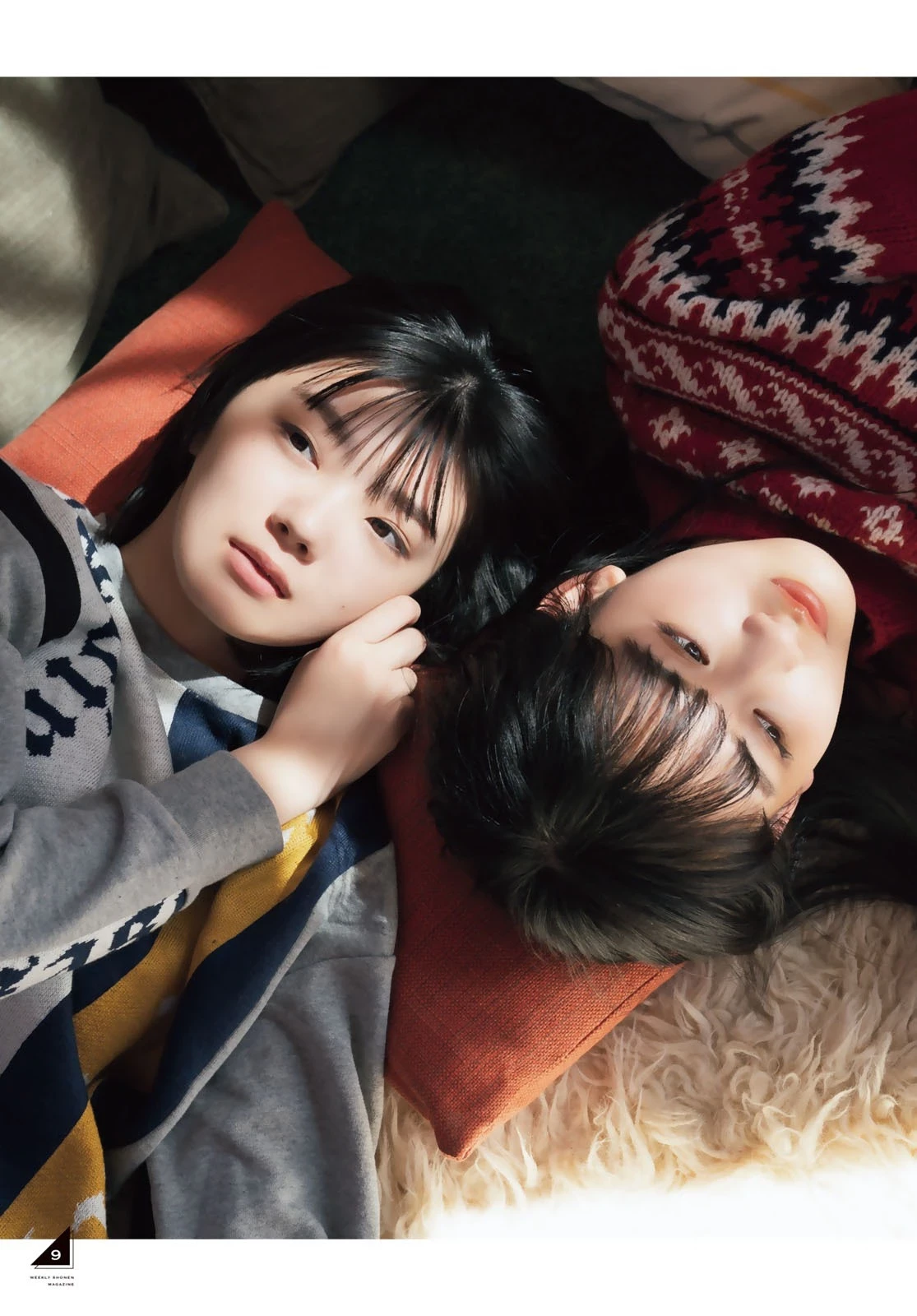  樱坂46 藤吉夏铃、山﨑天 週刊少年杂誌特辑 第13张