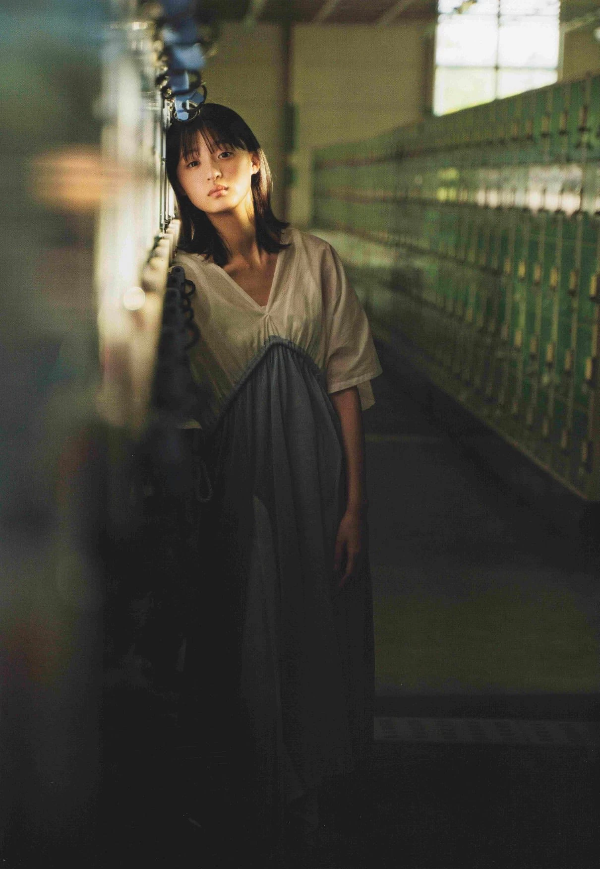  乃木坂46 远藤さくら B.L.T. 2020年11月号 第11张