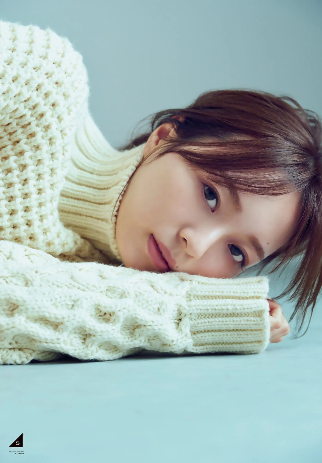  乃木坂46 梅泽美波 週刊少年マガジン No.50 第6张