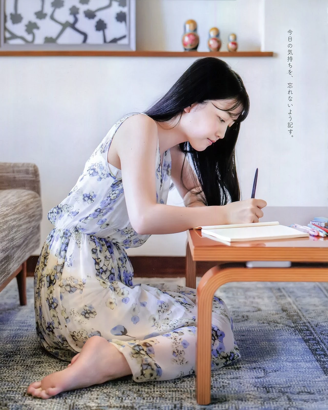  久保史绪里 偶像清纯模样超无邪：我要不行了 第8张