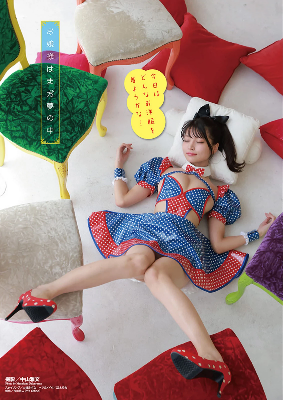  似鸟沙也加 超甜大眼日本妹 身材超吸睛 第2张