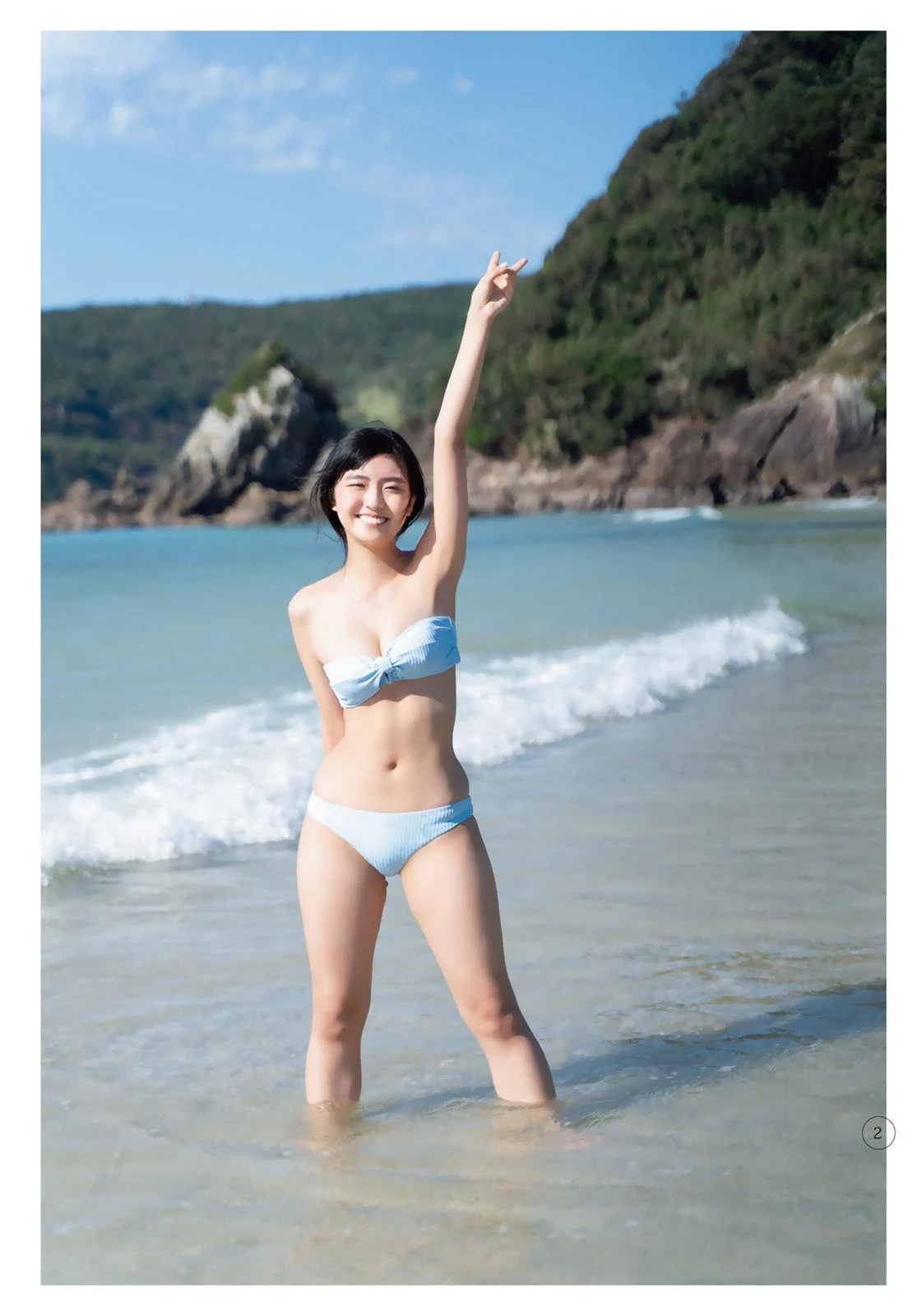  豊田ルナ 比基尼大秀好身材 白嫩美胸实在太养眼 第5张