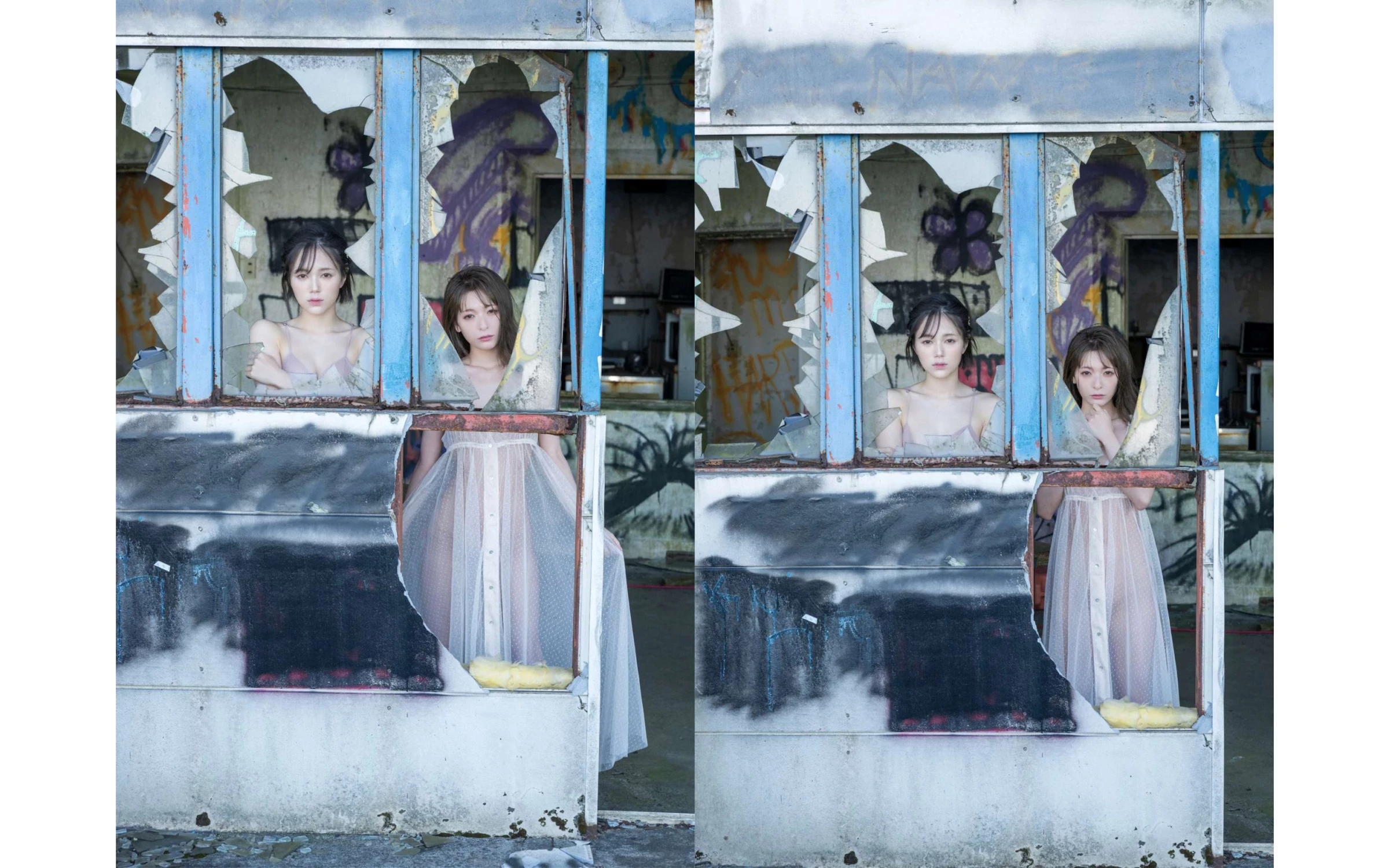  凉森れむ &amp;amp; 野ノ浦暖 デジタル写真集 Non Remu 第2张