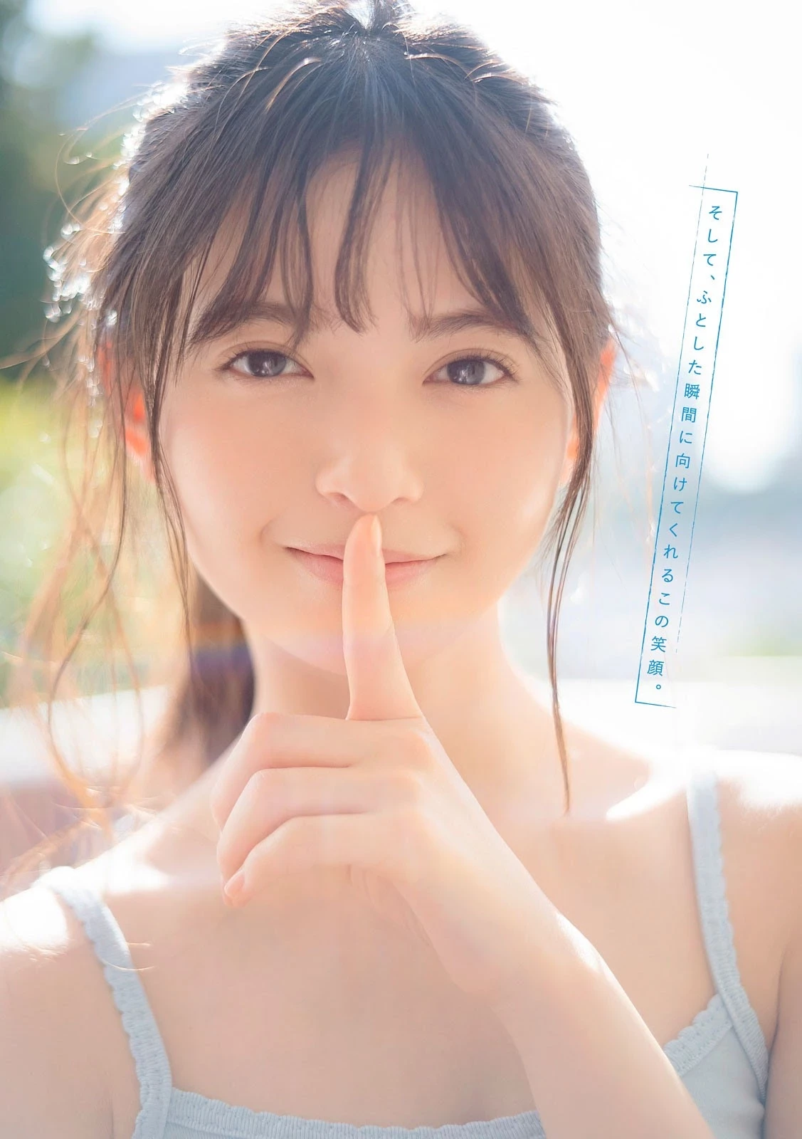  乃木坂46 斋藤飞鸟 绝美五官散发空灵气息 第6张