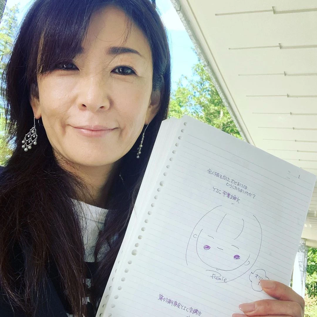  日本熟女中岛史恵 好身材解放毫不吝啬 第9张