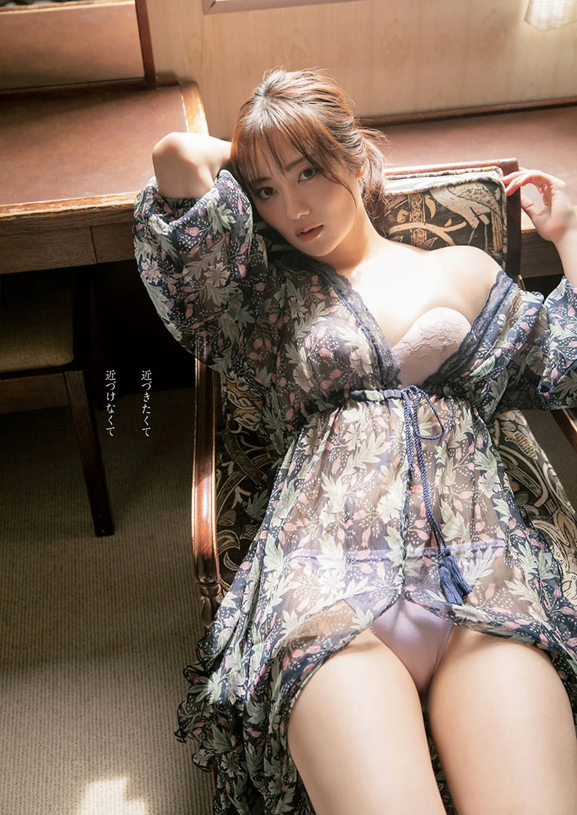  奥山かずさ 优质BODY！这个侧面真的犯规 第5张