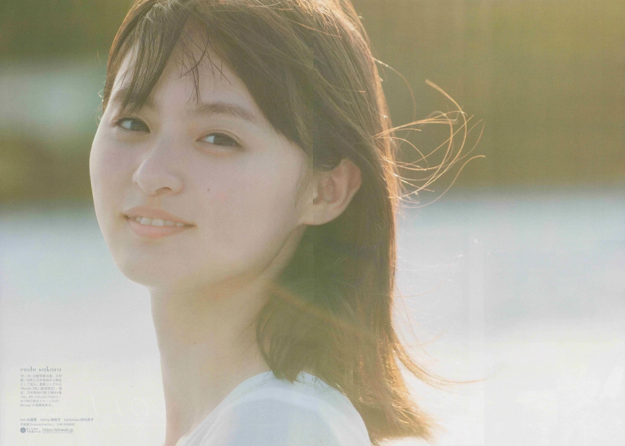  乃木坂46 远藤さくら B.L.T. 2020年11月号 第15张
