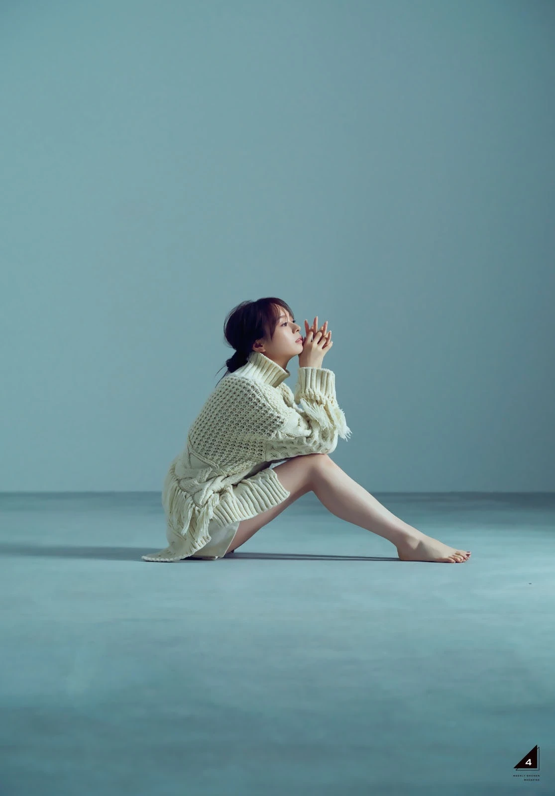  乃木坂46 梅泽美波 週刊少年マガジン No.50 第5张