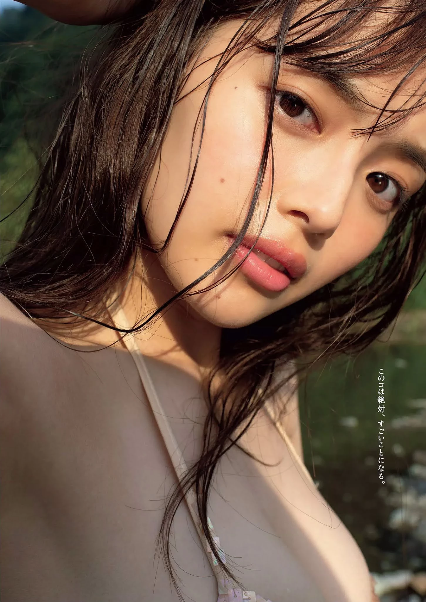  森日菜美 樱花妹灿烂甜笑容....征服粉丝心 第2张
