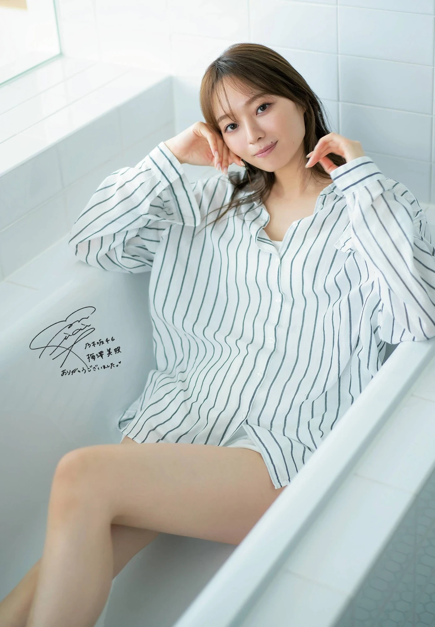 月刊エンタメ写真 梅泽美波 大露白嫩细长美腿 第8张