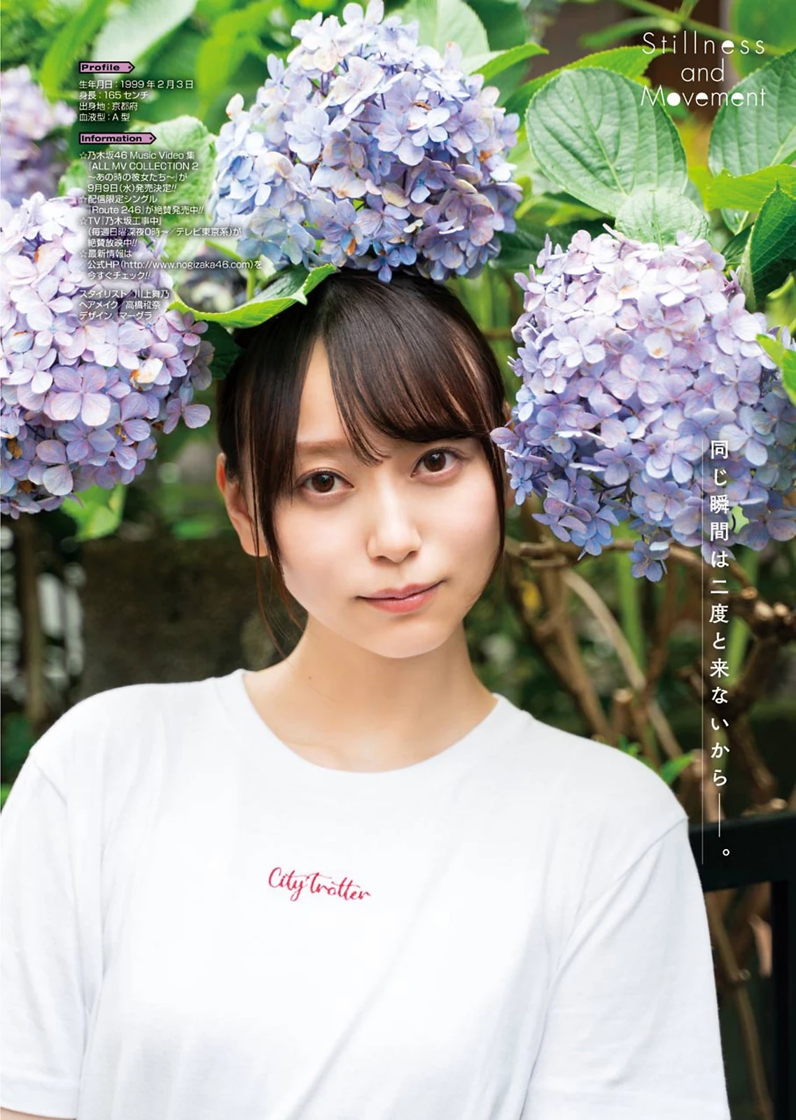  弓木奈于 美人大姊姊....这根本女神下凡 第9张