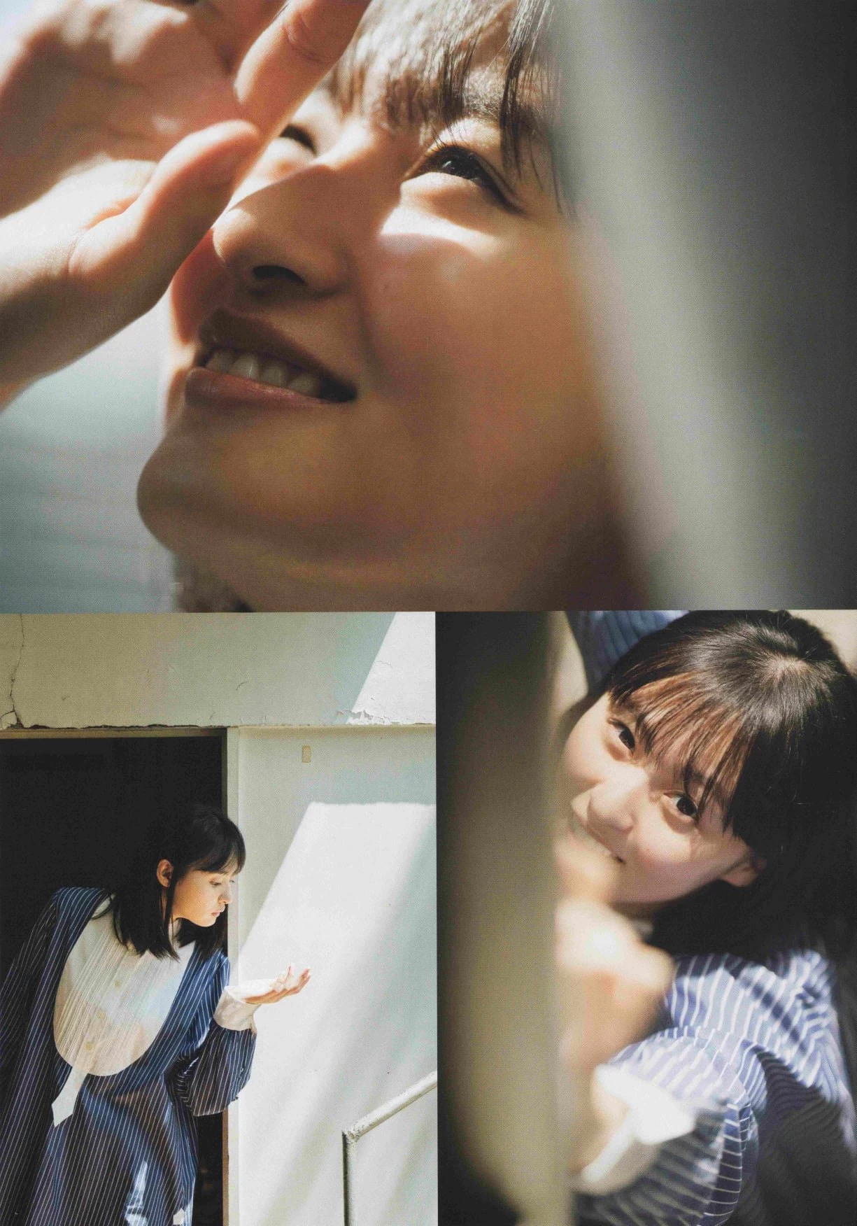  乃木坂46 远藤さくら B.L.T. 2020年11月号 第13张
