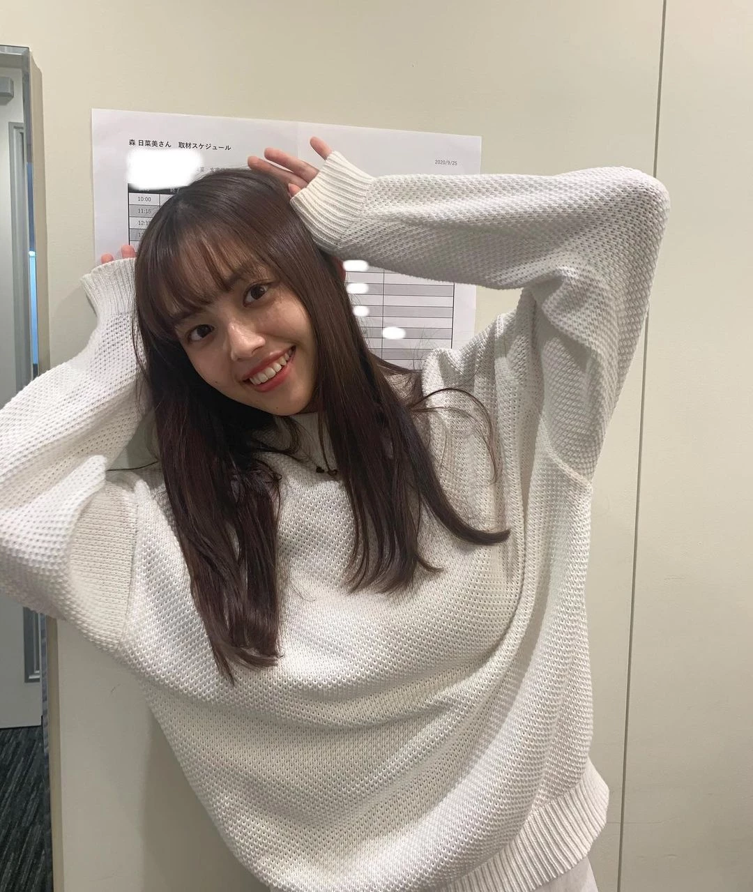  森日菜美 樱花妹灿烂甜笑容....征服粉丝心 第8张