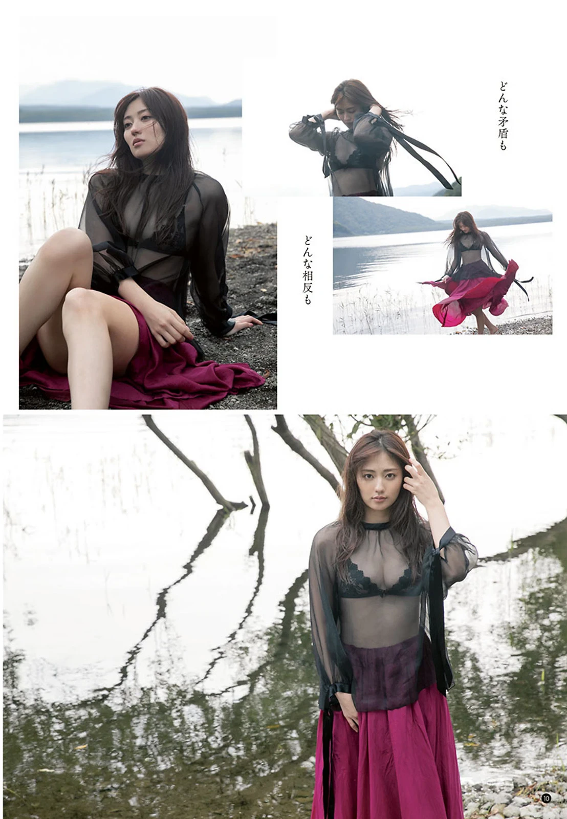  奥山かずさ 优质BODY！这个侧面真的犯规 第10张