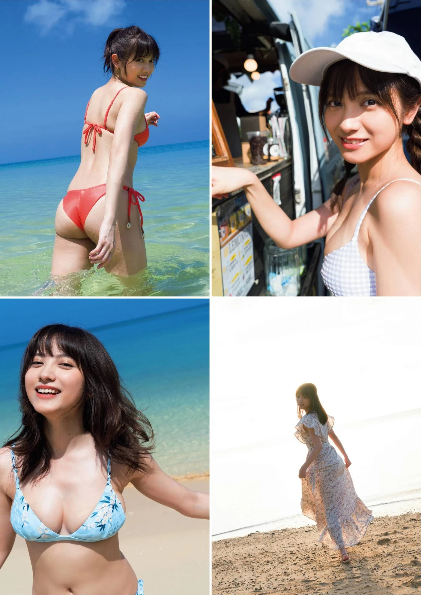  正妹COSER桃月なしこ 甜死人不偿命 第9张