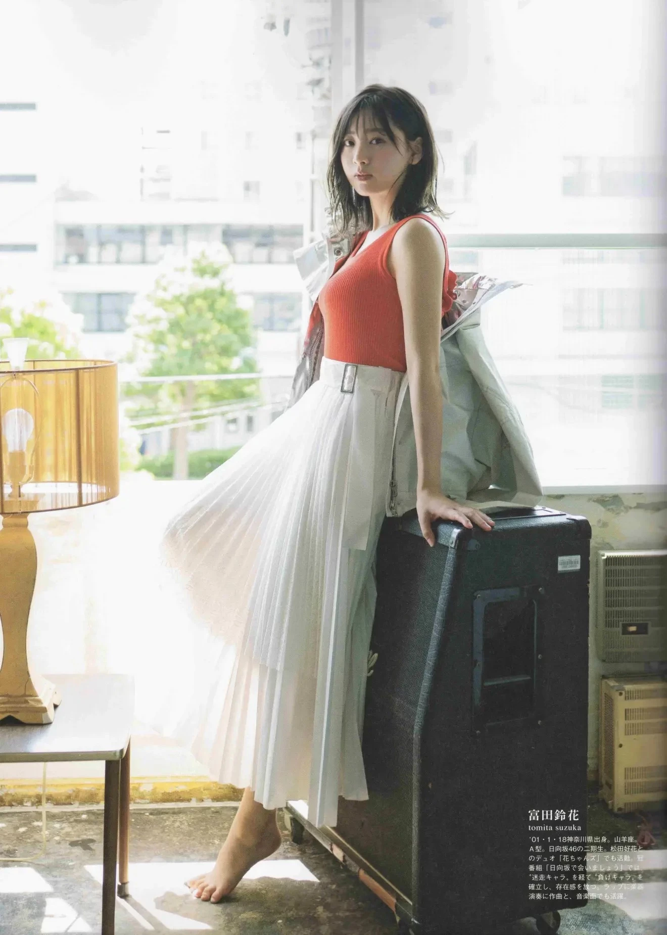  富田铃花 B.L.T Graph 2020年 Vol.59 第9张