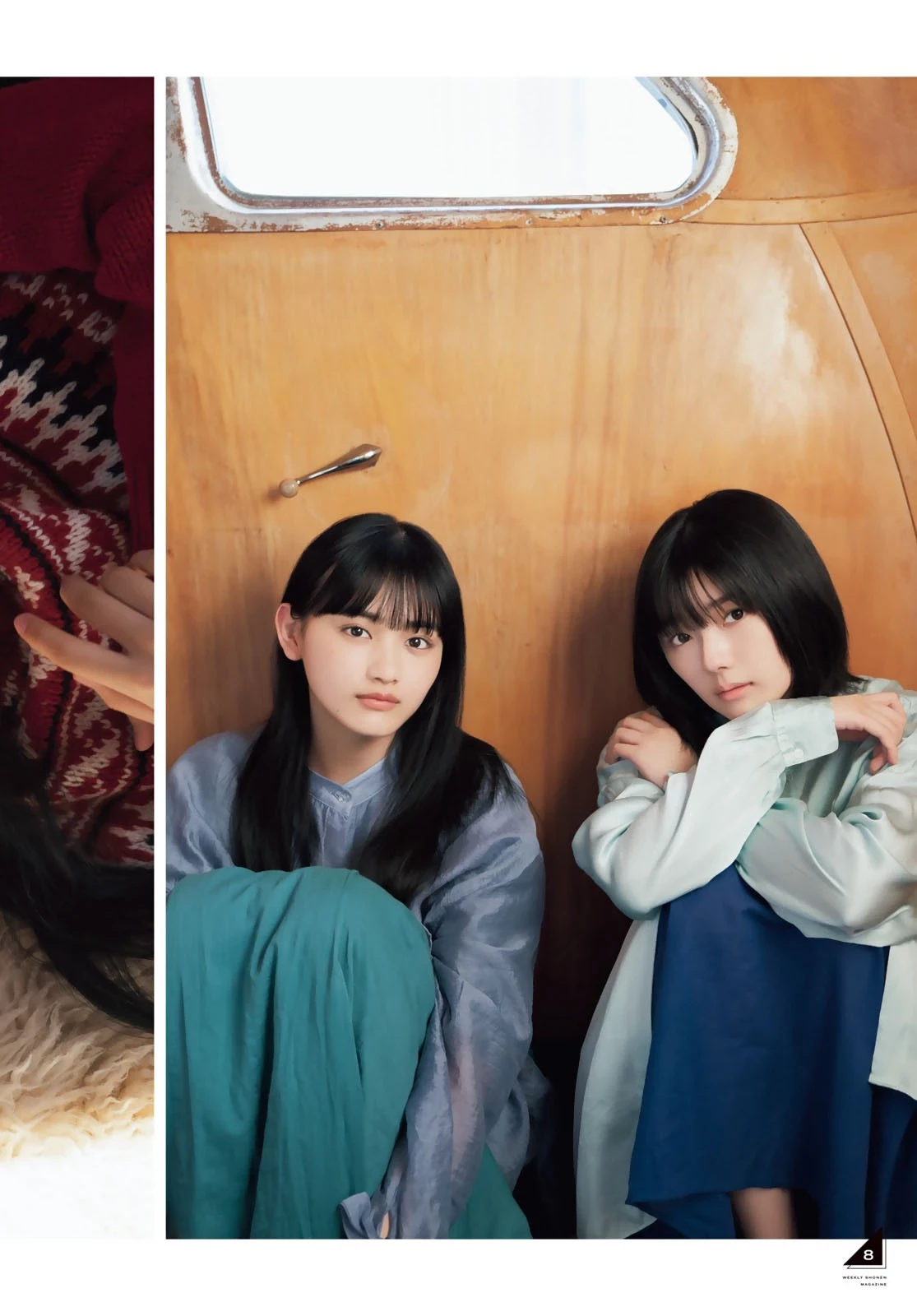  樱坂46 藤吉夏铃、山﨑天 週刊少年杂誌特辑 第12张